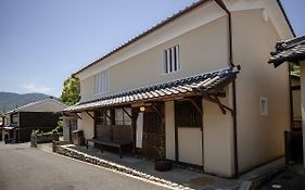 内子の宿 久